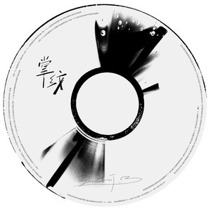 人人操人人干人人插
