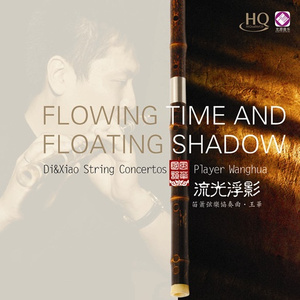 人人操人人干人人插
